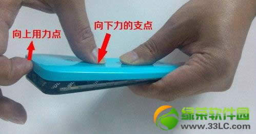 小米手机后盖怎么打开?小米手机通用打开后盖方法汇总1