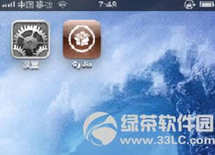 AppSync怎么安装?AppSync for iOS6.0+插件安装图文教程1