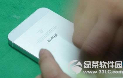 iPhone5贴膜教程:DIY iPhone5全身贴膜3