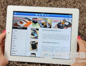 苹果平板电脑iPad4价格是多少?港版和行货的报价大全1