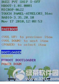 Fastbootģʽʲô˼Recoveryģʽʲô˼01