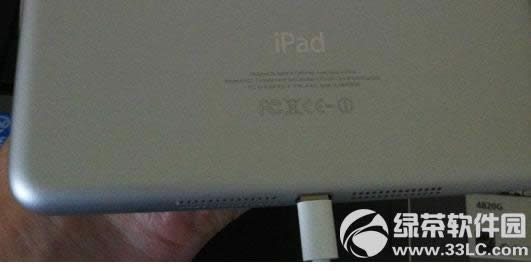 苹果iPad mini开箱评测9
