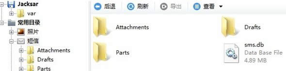 iOS6λָϵ