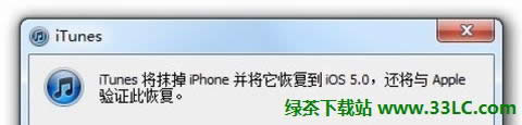 ƻ汾ֶiOS5̳