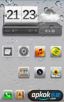 360手机桌面怎么样 全面分析360手机桌面功能