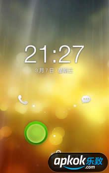 360手机桌面怎么样 全面分析360手机桌面功能
