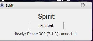 jailbreakʲô˼? jailbreakťǻɫĲܵ