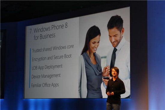微软Windows Phone 8十大新功能分析
