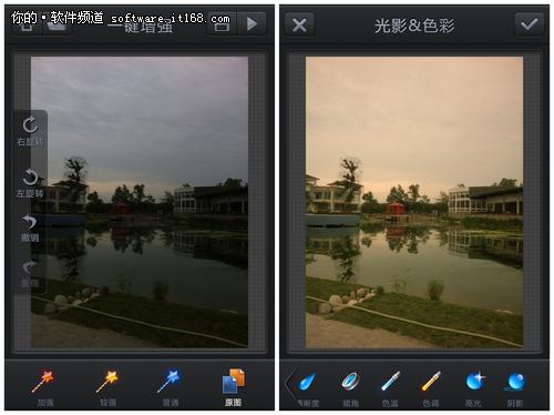 iPhone拍照技巧:阴天光线不足也能拍出明亮好照片