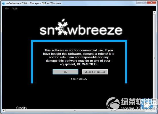 Sn0wbreeze v2.9.6 ֧AppleTVԽ