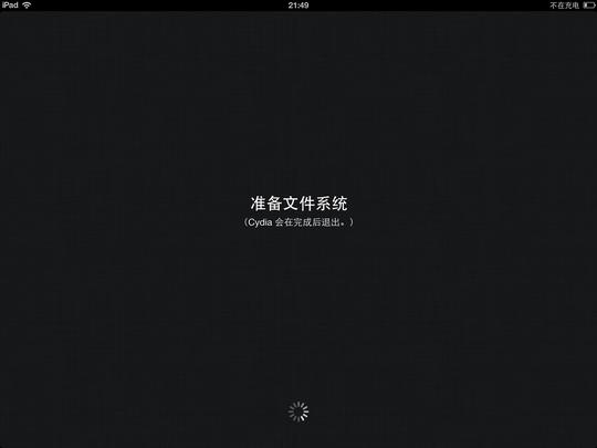 iOS5.1.1Խ̳