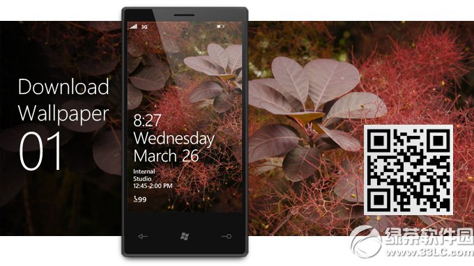 微软官方发布 Windows Phone 自然系列手机壁纸