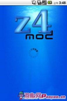 z4root怎么用