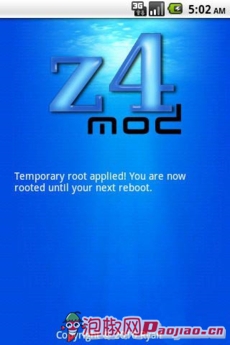 z4root怎么用