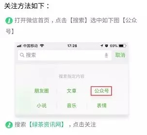 淘宝2018双十一超级红包怎么玩 淘宝2018双十一互赞微信群助力