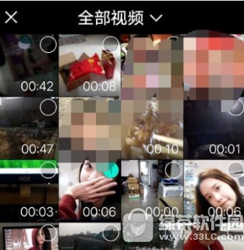 腾讯微视如何发布视频 腾讯微视发布视频流程分享1
