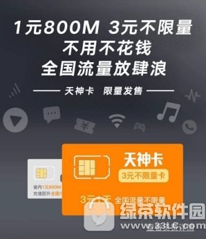 华为荣耀畅玩7a怎么设置人脸解锁 华为荣耀畅玩7a人脸解锁设置方法1