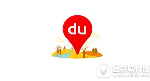百度地图ar导航怎么用 百度地图ar导航使用教程1