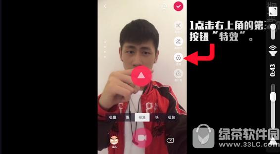 抖音时光倒流怎么玩 抖音时光倒流玩法教程1