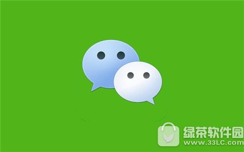 微信扫一扫怎么查验发票真假 发票真假查验方法你get了吗1