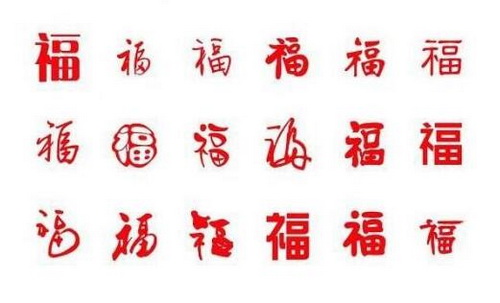 支付宝2018年怎么集五福 2018支付宝红包集5福攻略大全