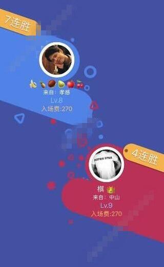 微信头脑王者外挂怎么开 微信头脑王者辅助外挂教程