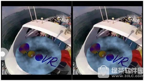 3d播播怎么看全景视频 3d播播全景视频观看图文教程6
