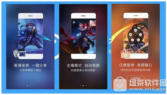 miui8¼ miui8¼ʦʹͼĽ̳