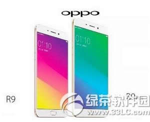 oppo find9跟r9对比评测 oppo r9和oppo find9哪个好1