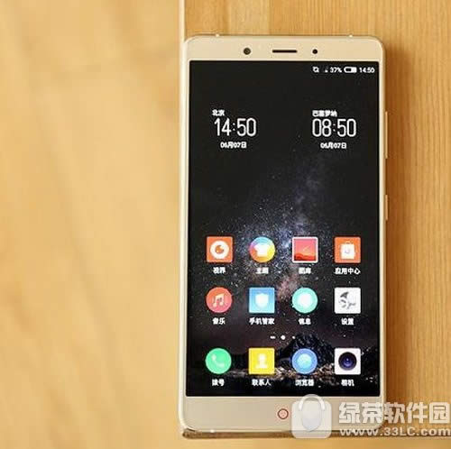 Ŭz11max nubia z11maxƵ