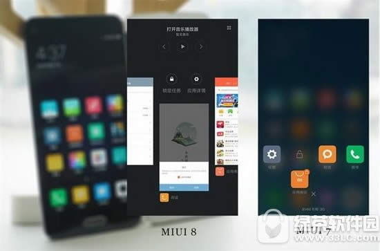 miui8miui7 Сmiui7miui8Ա4