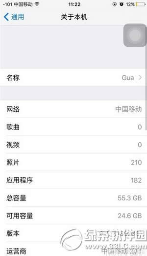 苹果6s打电话时4g消失怎么办 iphone6s边通话边4g上网方法