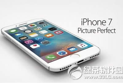 iphone7有什么新功能 苹果iphone7新功能介绍