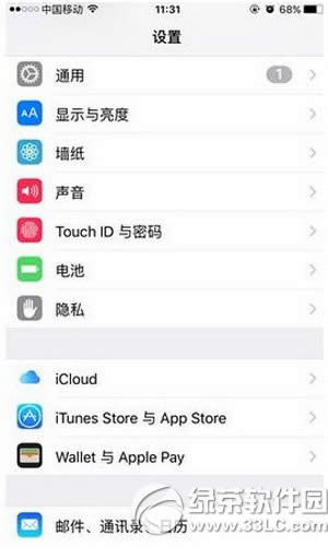 苹果iphone解锁密码怎么设置 iphone解锁密码设置方法流程