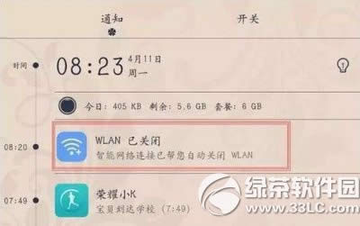 Ϊp9 wlan+ʲô Ϊp9 wlan+ʹ