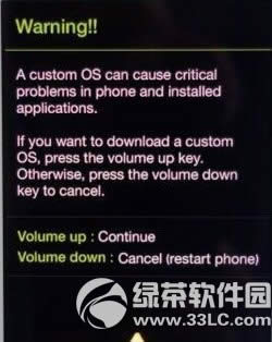 三星s6黑屏变砖怎么办 三星galaxy s6线刷图文教程1