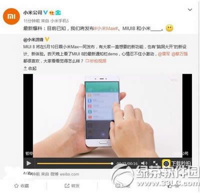 miui8ʲôʱ Сmiui8ʱ