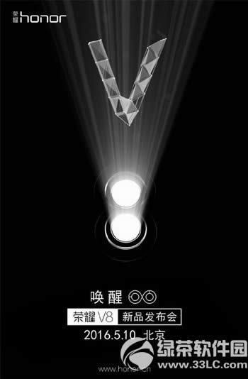 华为荣耀v8和p8对比评测 华为p8和华为荣耀v8哪个好1