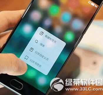 魅族pro6怎么调3d press触控力度 魅族pro6设置3d press方法
