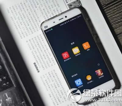 小米手机怎么关掉广告 小米miui手机系统关掉广告图文教程