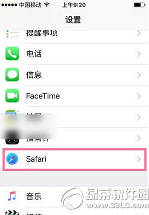 safari密码删除不了怎么办 苹果safari浏览器密码怎么删除