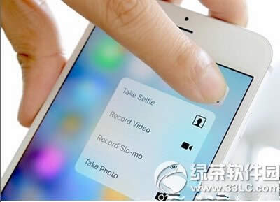 ios9.3.2更新内容是什么 苹果ios9.3.2更新内容介绍1