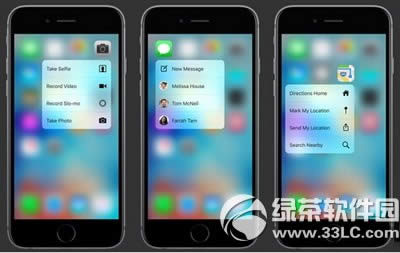 ios9.3.1固件下载地址 苹果ios9.3.1下载官方网址