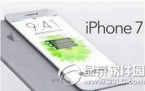 iphone se和7对比区别 iphone7和iphone se哪个好