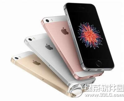 iphone se哪里买最便宜 苹果iphone se最便宜多少钱1