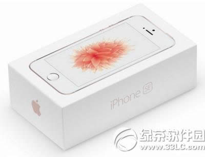 iphone se哪里买最便宜 苹果iphone se最便宜多少钱5