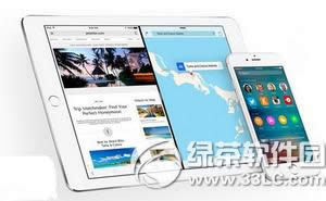 苹果ios9.3beta6下载地址 ios9.3beta6固件下载官方网址