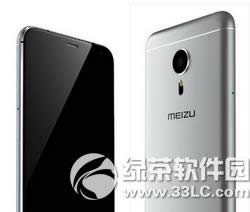 vivo xplay5和魅族mx6哪个好 魅族mx6和vivo xplay5对比