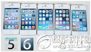 iphone4s用哪个版本ios系统最好 iphone4s用什么版本ios好