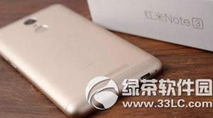 小米4s和红米note3哪个好 红米note3和小米4s对比评测
